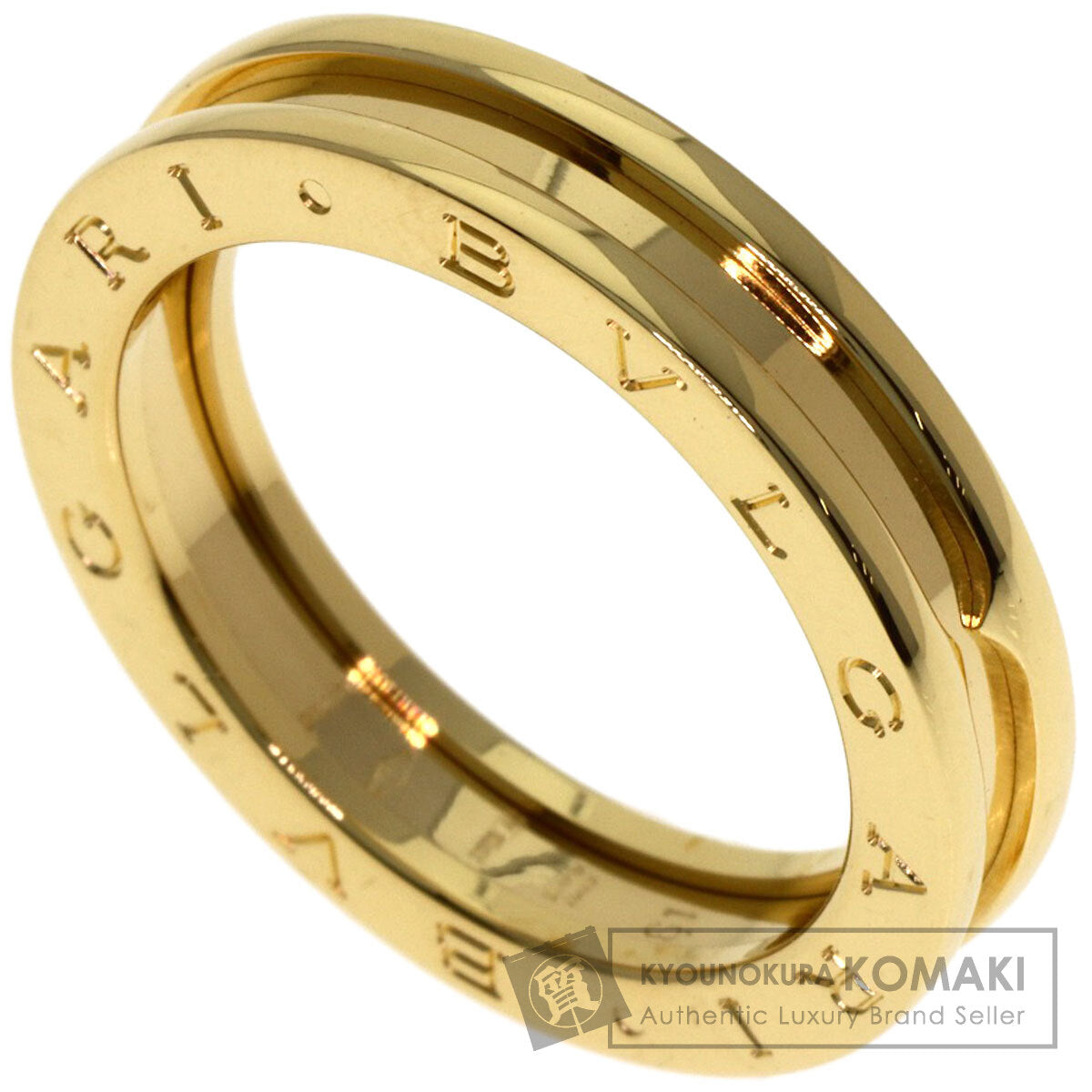 ブルガリ B-zero1 ビーゼロワン 1バンド #61 リング・指輪 中古 商品画像1