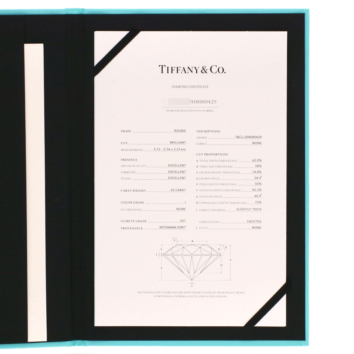 TIFFANY&Co. ティファニー ハーモニー ソリティア ダイヤモンド I-VS1-EX リング・指輪 PT950 レディース 中古