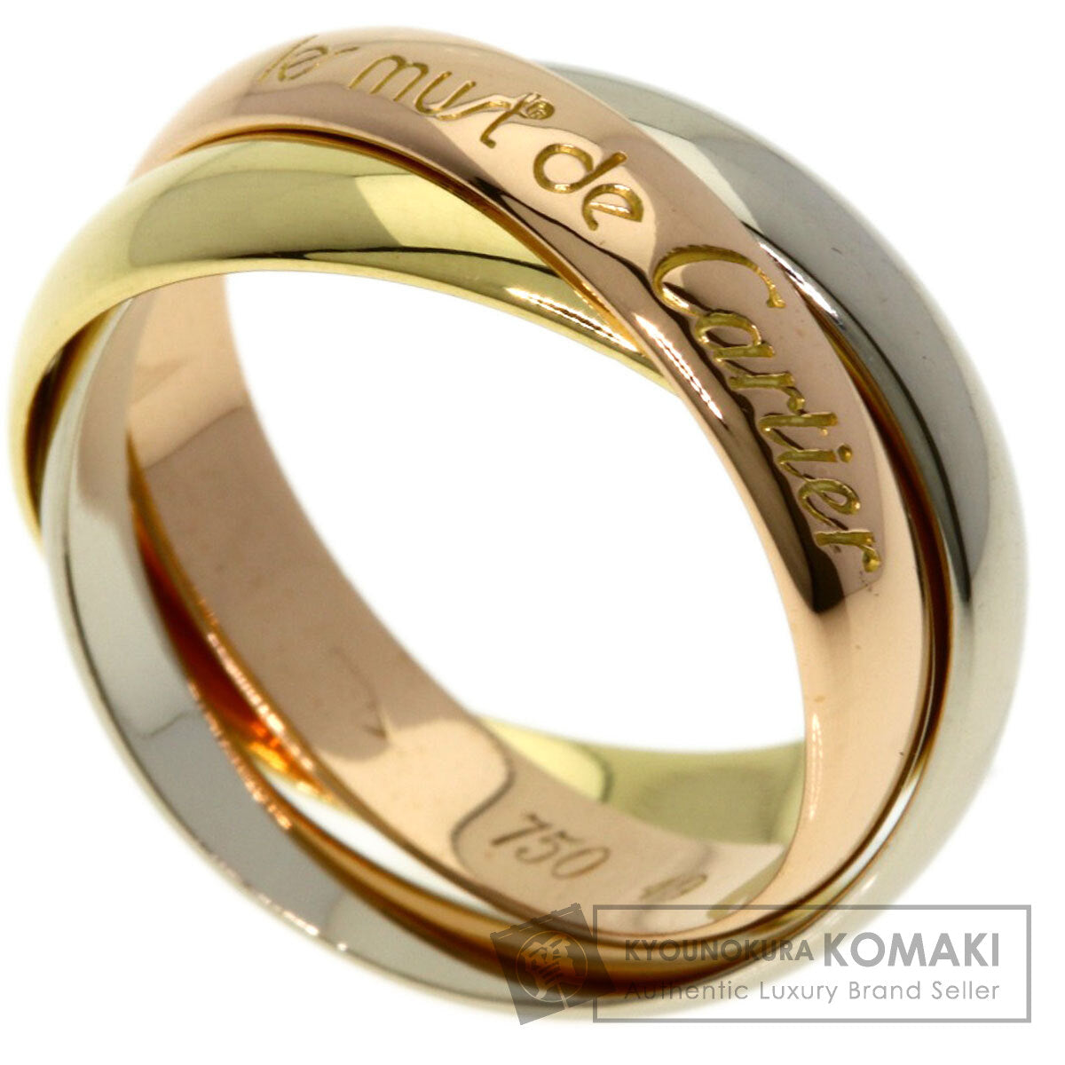 カルティエ トリニティ #49 リング・指輪 中古 商品画像1