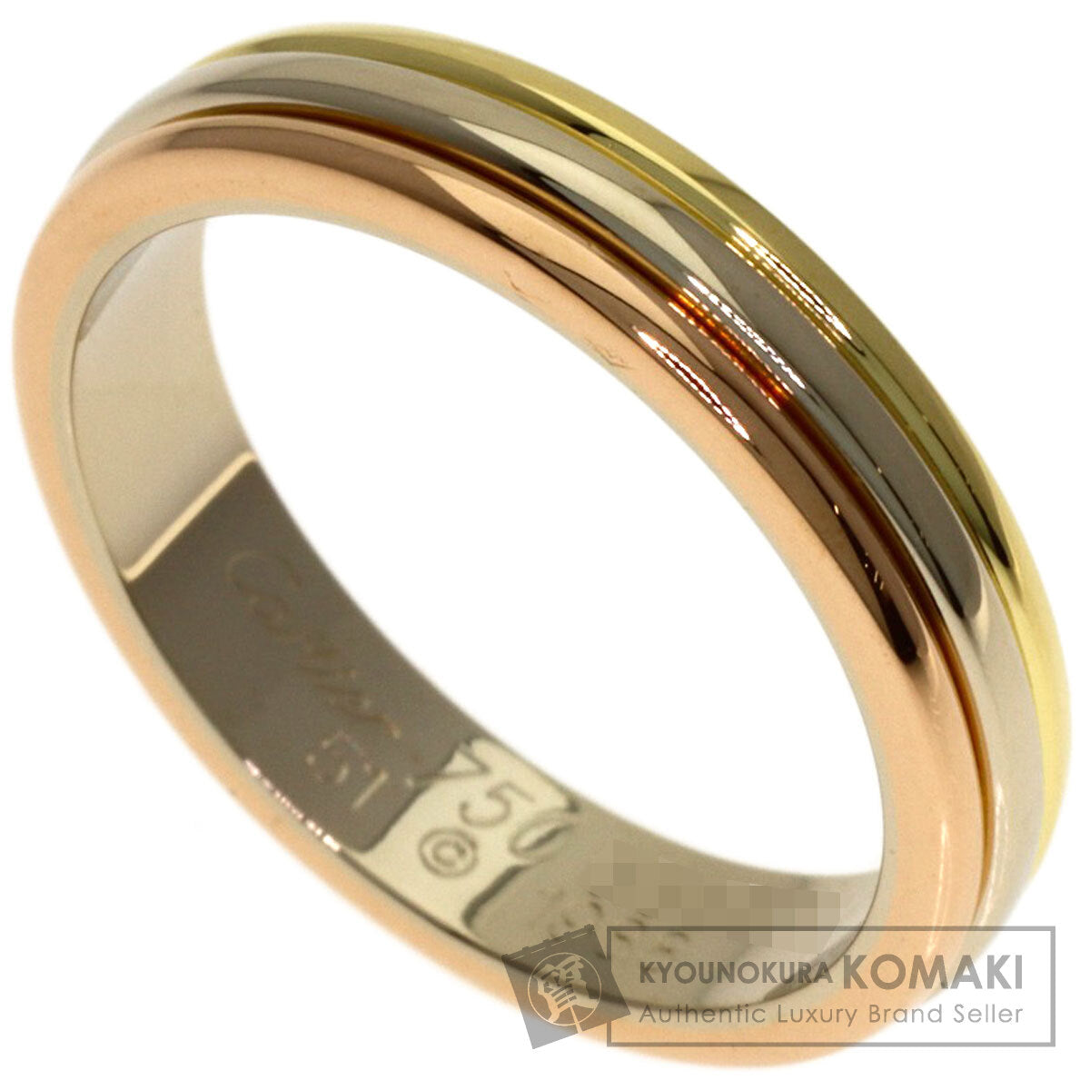 カルティエ スリーカラー #51 リング・指輪 中古 商品画像1
