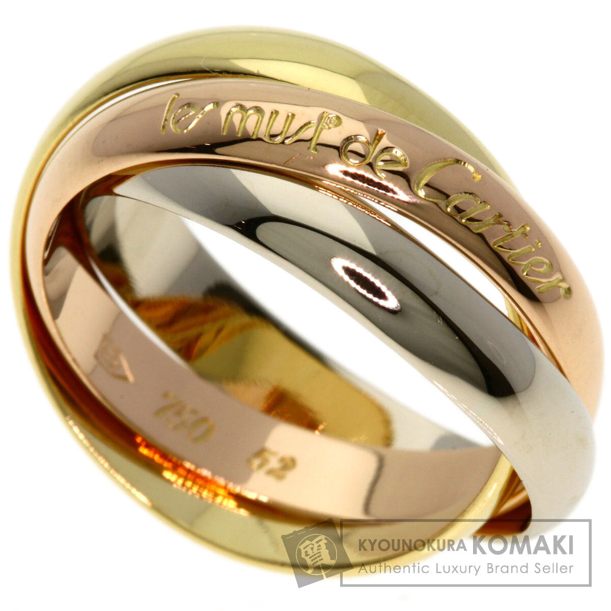 カルティエ トリニティ #52 リング・指輪 中古 商品画像1