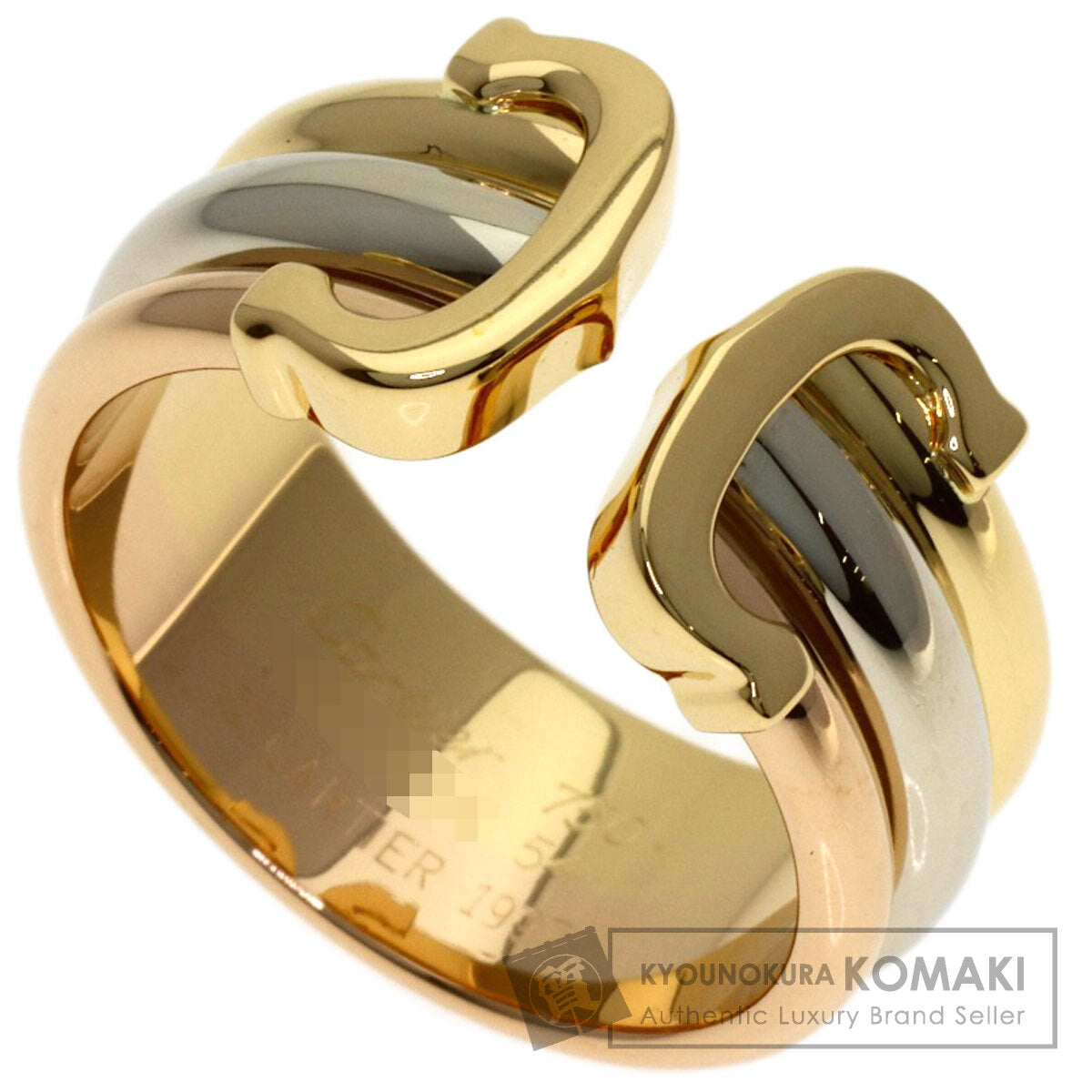 カルティエ 2Cリング #54 リング・指輪 中古 商品画像1