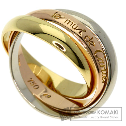 カルティエ トリニティ #49 リング・指輪 中古 商品画像1