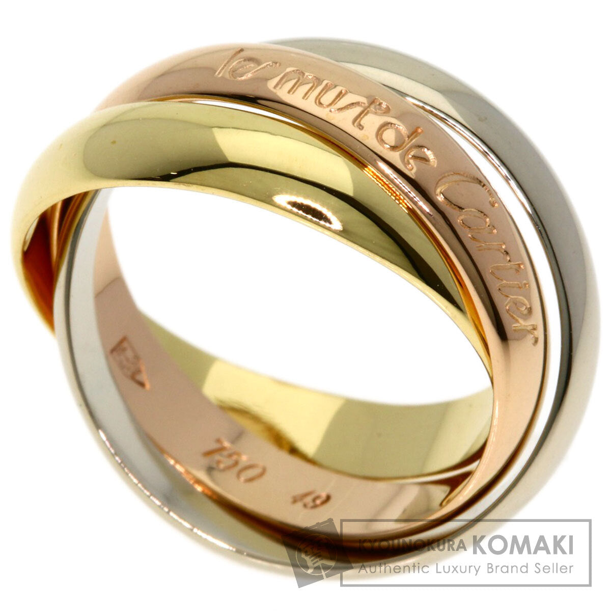 カルティエ トリニティ #49 リング・指輪 中古 商品画像1