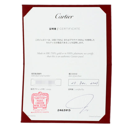 CARTIER カルティエ クラシック ウェディング 3P ダイヤモンド #48 リング・指輪 PT950 レディース 中古