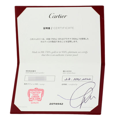 CARTIER カルティエ ウェディング 3P ダイヤモンド #47 リング・指輪 PT950 レディース 中古