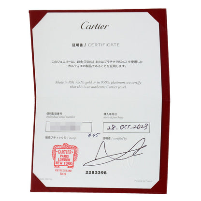 カルティエ バレリーナ ウェディング 3P ダイヤモンド #45 リング・指輪 中古 商品画像8