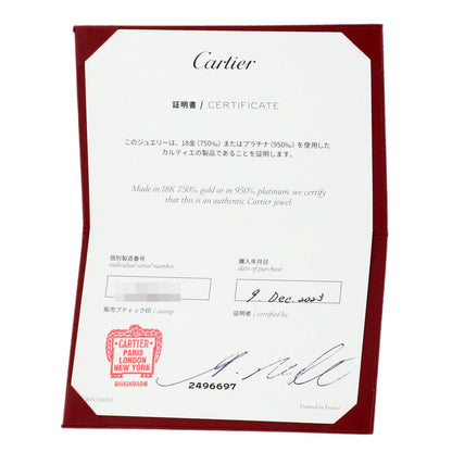 カルティエ ウェディング 1P ダイヤモンド #49 リング・指輪 中古 商品画像10