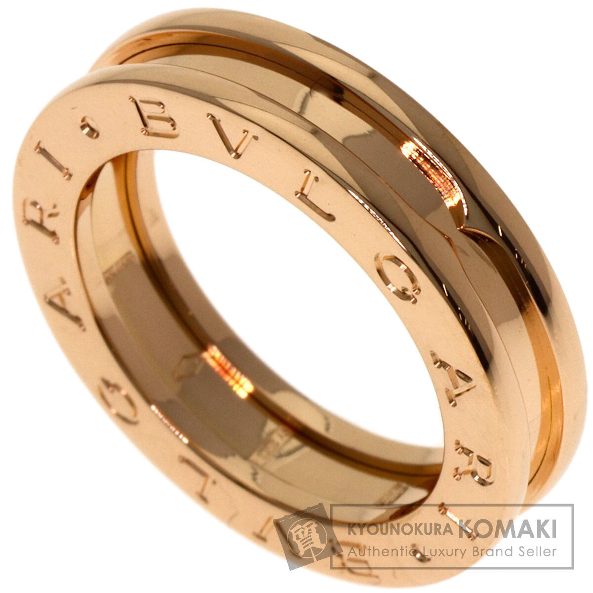 ブルガリ B-zero1 ビーゼロワン 1バンド #50 リング・指輪 中古 商品画像1