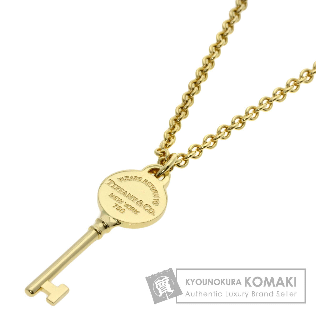 ティファニー リターン トゥ ティファニー キー ネックレス 中古 商品画像1