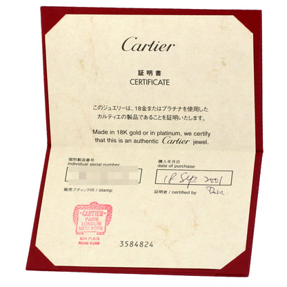 カルティエ C2リング #51 リング・指輪 中古 商品画像12
