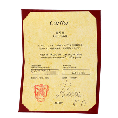 カルティエ ウェディング 1P ダイヤモンド #46 リング・指輪 中古 商品画像11