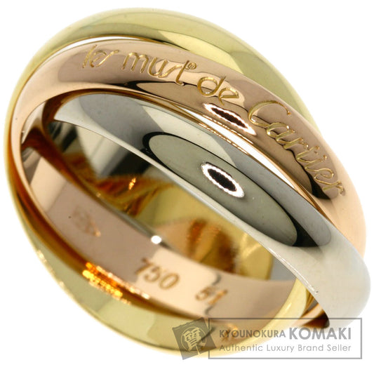 カルティエ トリニティ #51 リング・指輪 中古 商品画像1
