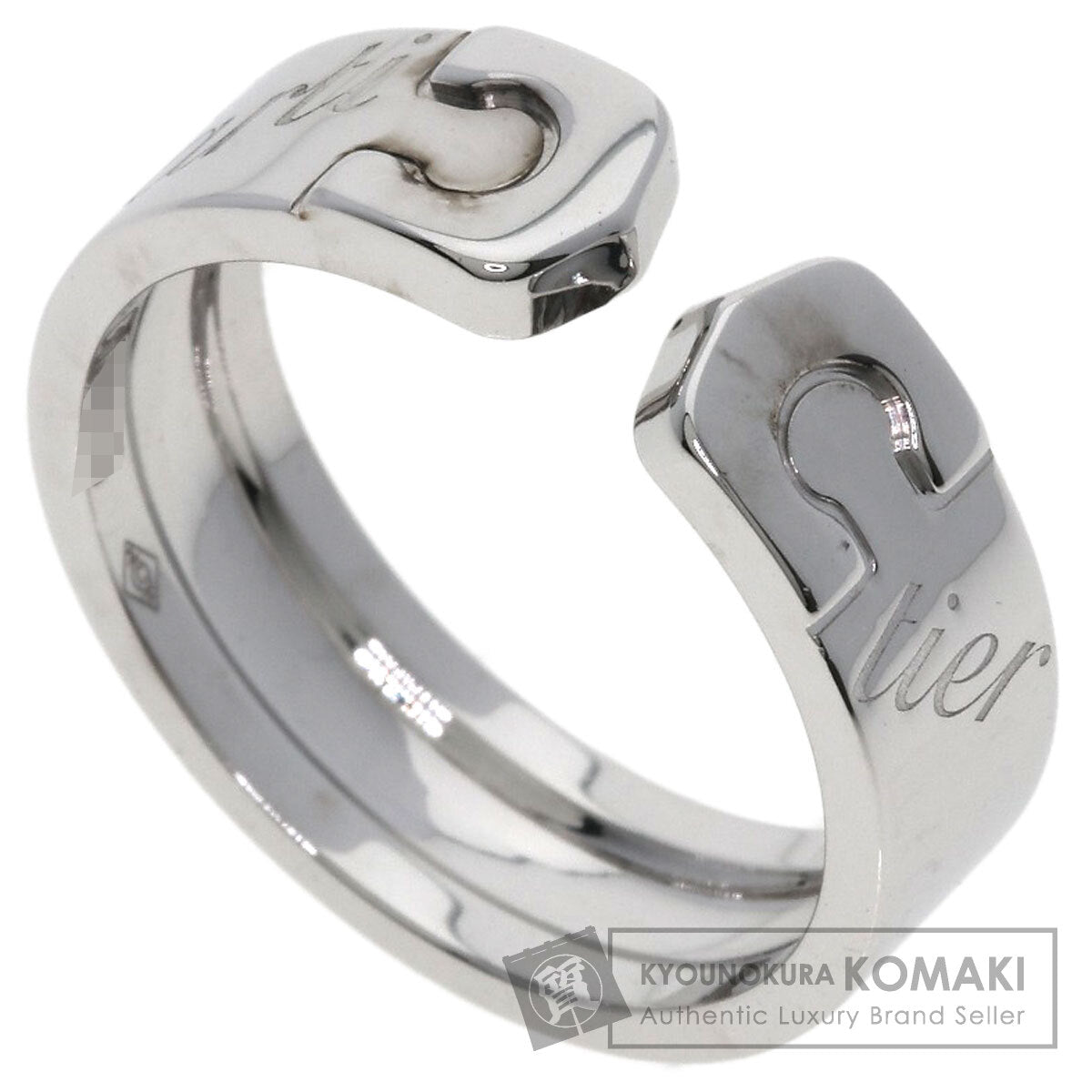カルティエ C2リング 2007年 クリスマス限定 #54 リング・指輪 中古 商品画像1