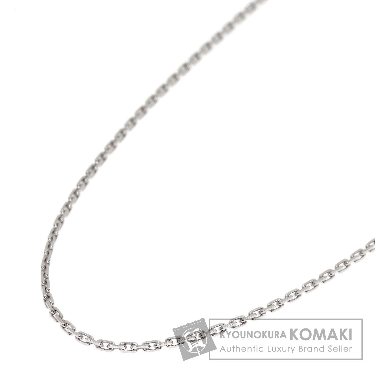 カルティエ フォルサ チェーン 41cm ネックレス 中古 商品画像1