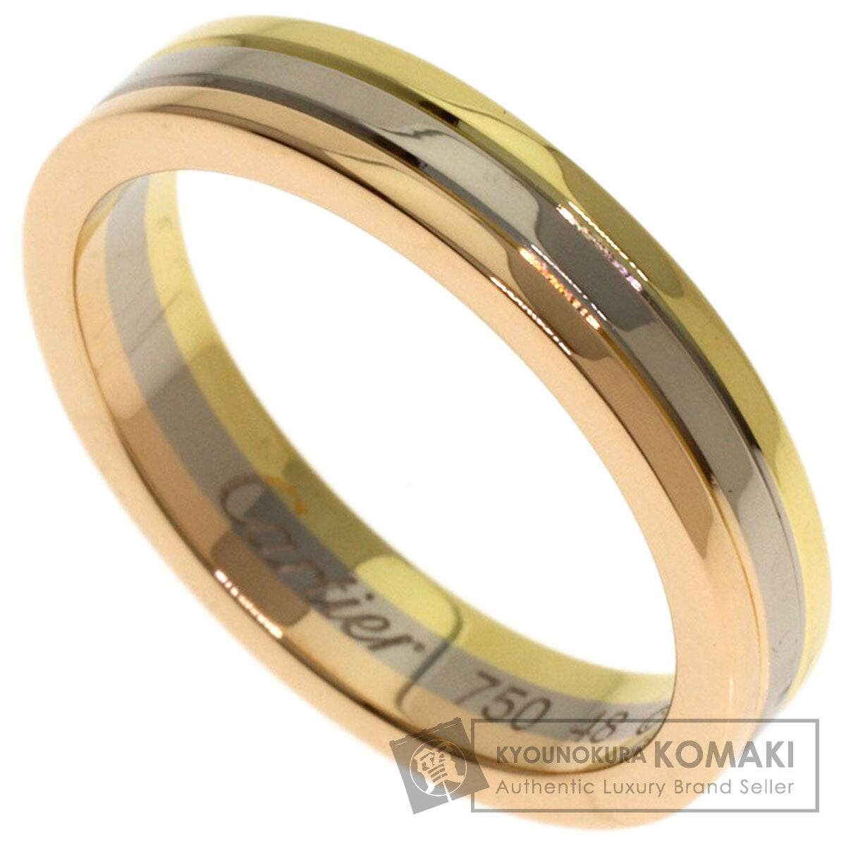 カルティエ スリーカラー #48 リング・指輪 中古 商品画像1