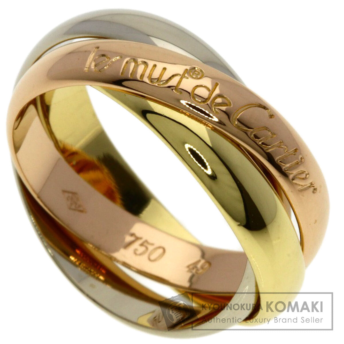 カルティエ トリニティ #49 リング・指輪 中古 商品画像1