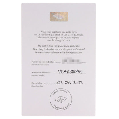 Van Cleef & Arpels ヴァンクリーフ＆アーペル スウィート アルハンブラ 6モチーフ ブレスレット K18PG レディース 中古