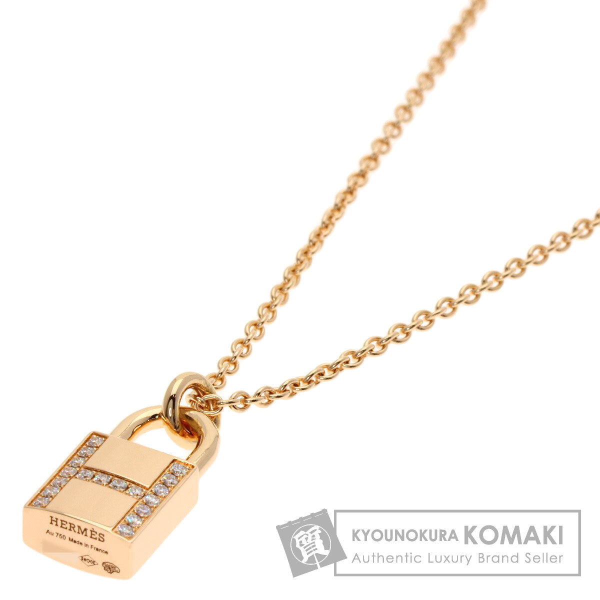 HERMES エルメス アミュレット ケリーカデナ ダイヤモンド ネックレス K18PG レディース 中古