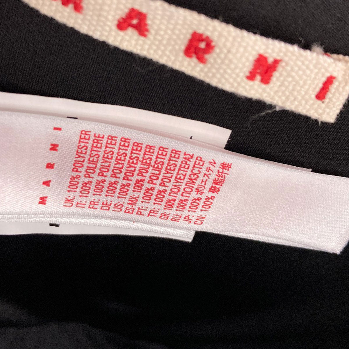 MARNI マルニ キッズ フラワー ショルダーバッグ レザー レディース 中古