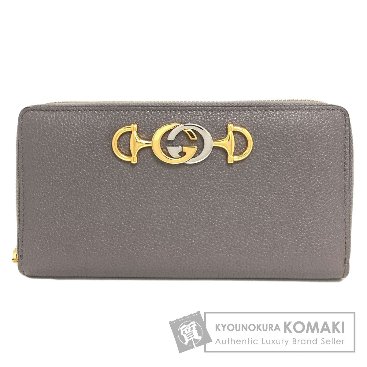 グッチ 570661 ラウンドファスナー ズゥミ 長財布（小銭入れあり） 中古 商品画像1