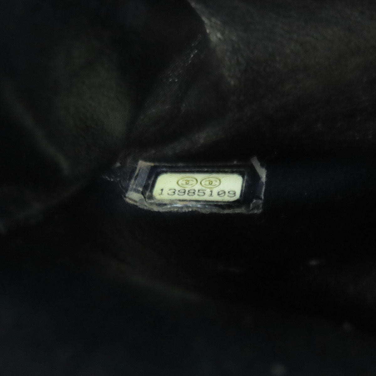 CHANEL シャネル マトラッセ ダブルフラップ ゴールド金具 ショルダーバッグ グレインド カーフスキン レディース 中古