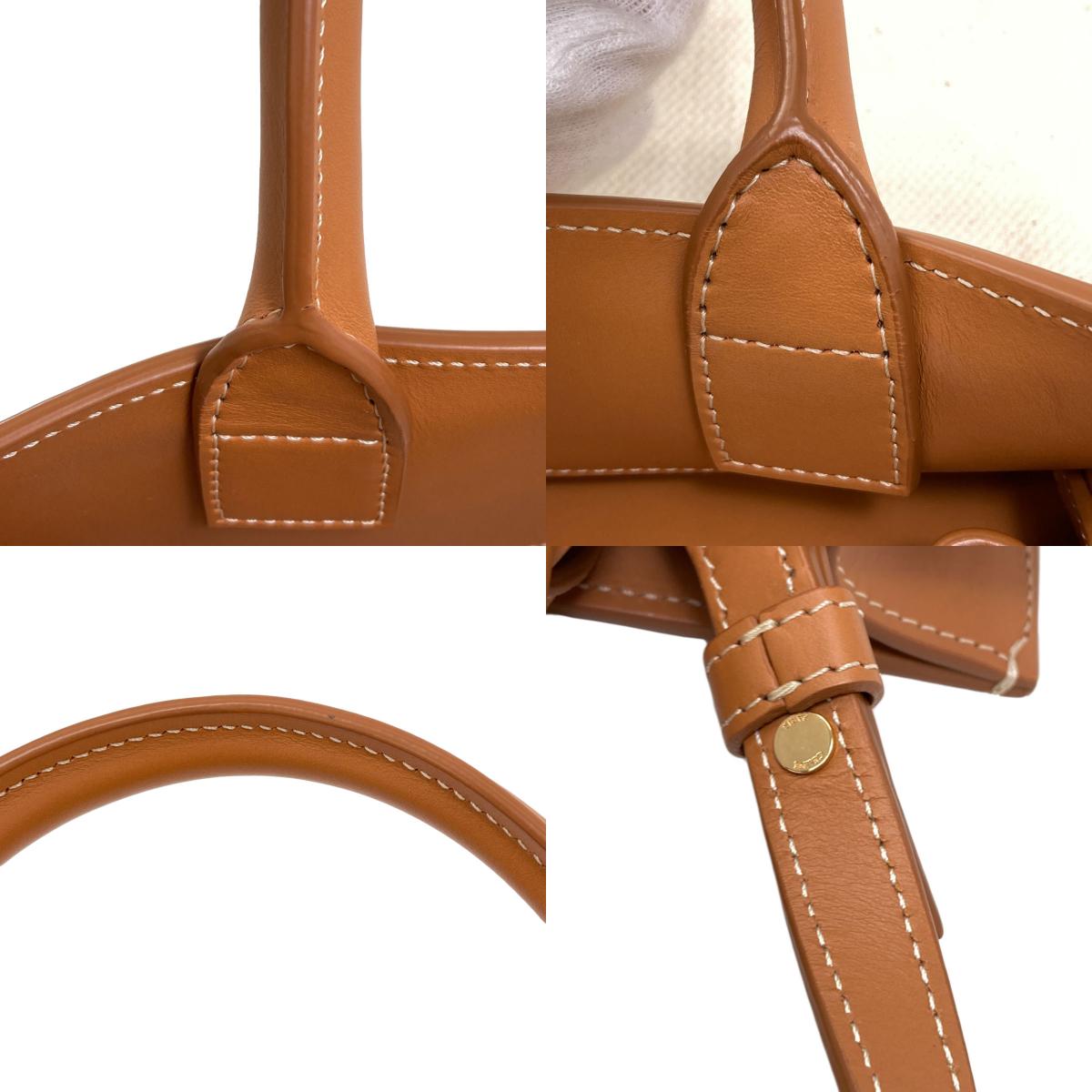 CELINE セリーヌ バーティカルカバ 2WAY ハンドバッグ キャンバス レディース 中古