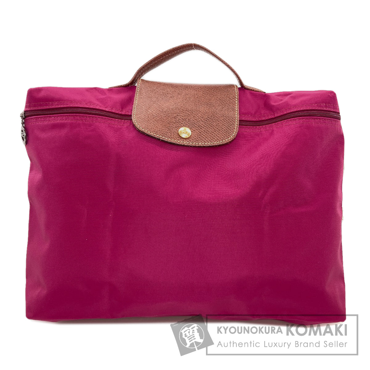 Longchamp ロンシャン ロゴ ハンドバッグ ナイロン レディース 中古