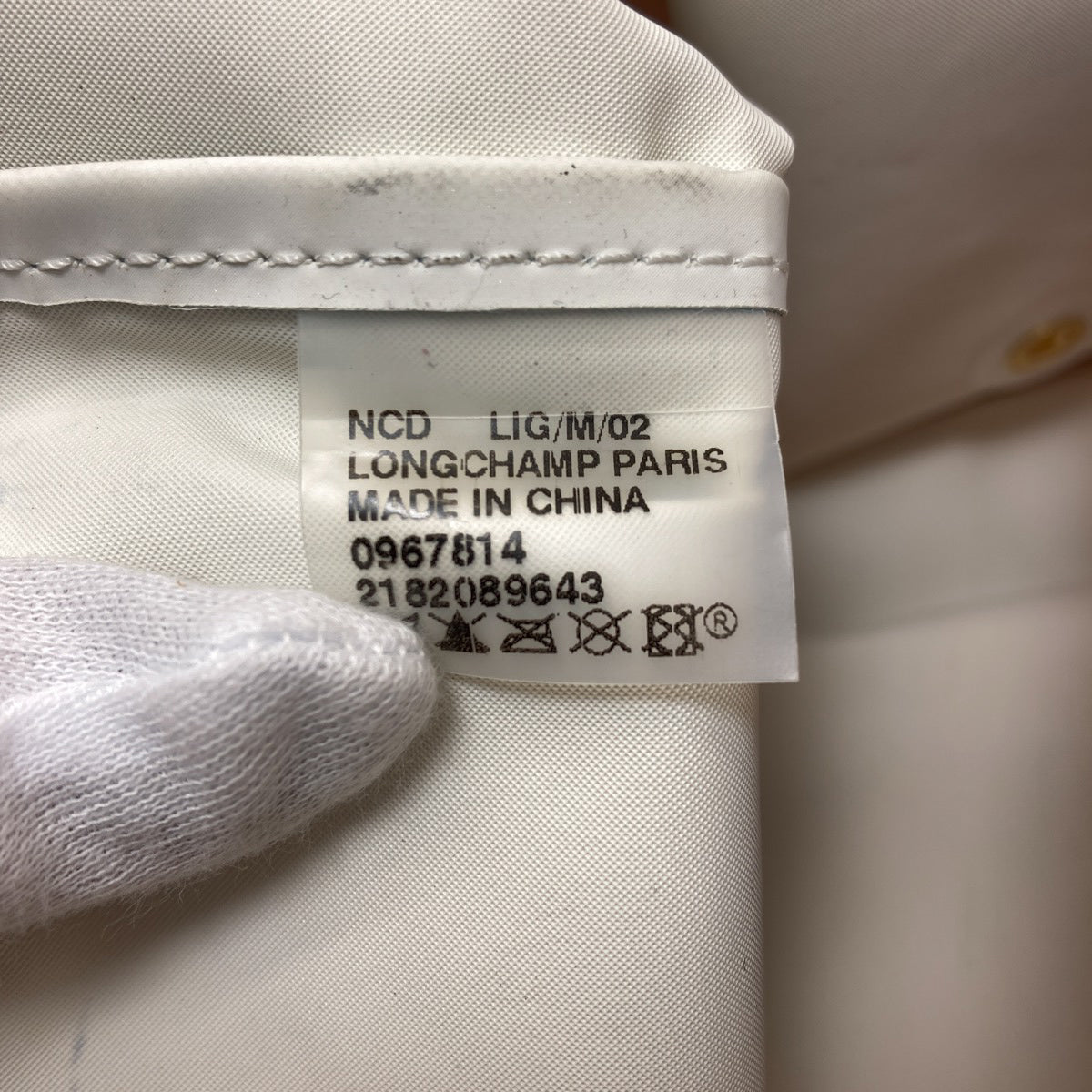 Longchamp ロンシャン ロゴ ハンドバッグ ナイロン レディース 中古