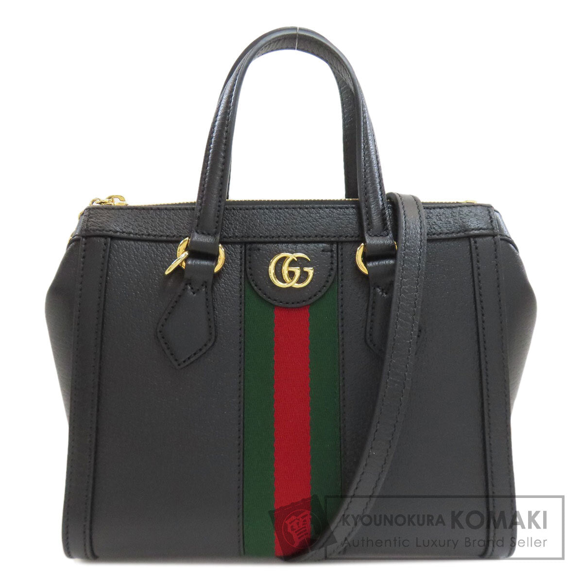 GUCCI グッチ 719882 オフィディア アウトレット 2WAY ハンドバッグ カーフ レディース 中古