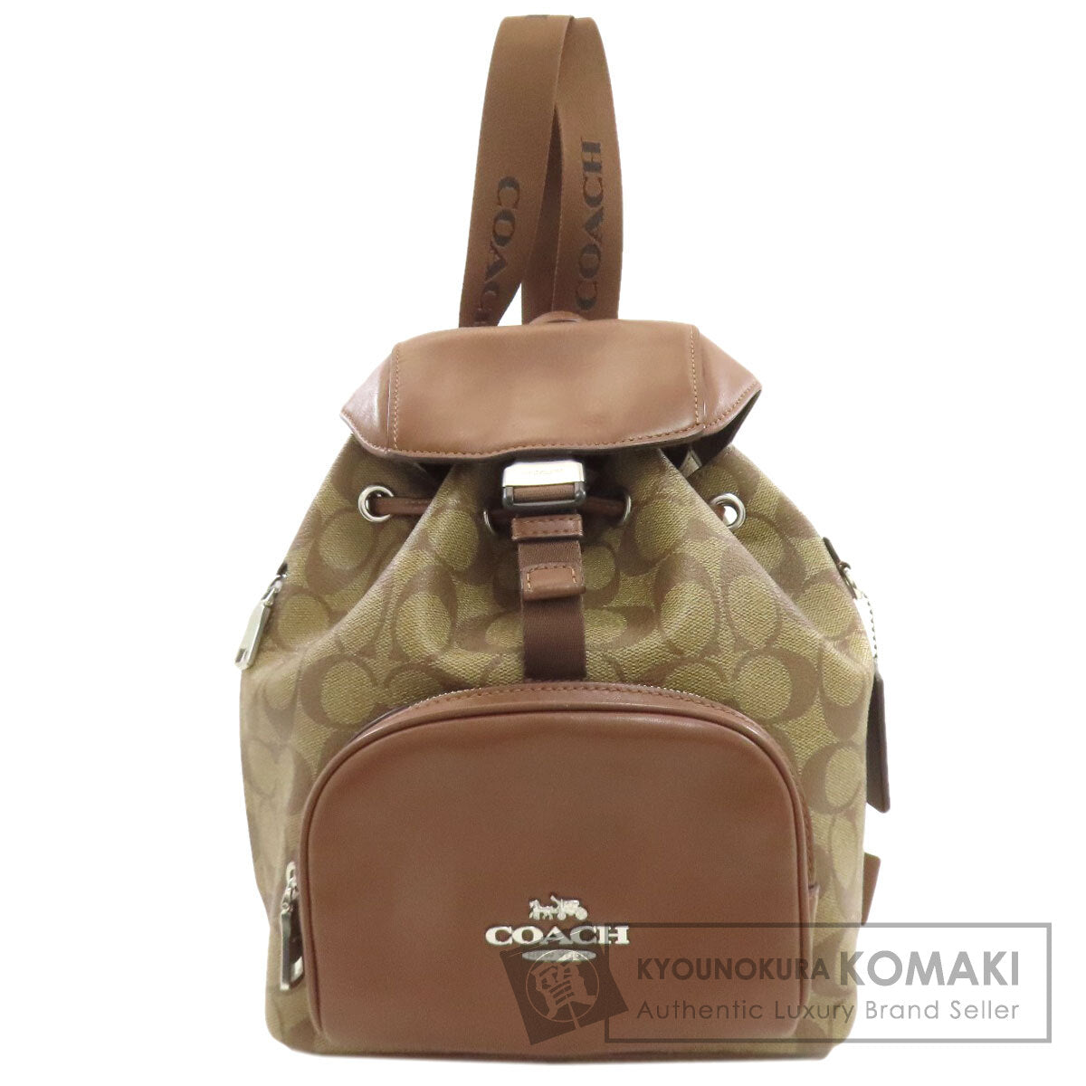 COACH コーチ CR130 ペース バックパック・シグネチャー リュック・デイパック PVC レディース 中古