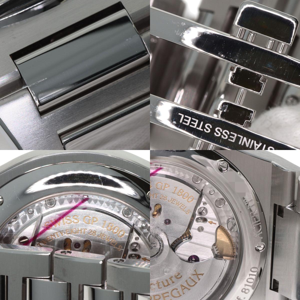 ジラール・ペルゴ 81010-11-1750-11A ロレアート 42mm リミテッドエディション 28本限定 アラビア文字盤 腕時計 中古 商品画像19