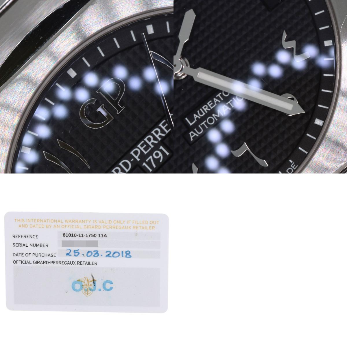 ジラール・ペルゴ 81010-11-1750-11A ロレアート 42mm リミテッドエディション 28本限定 アラビア文字盤 腕時計 中古 商品画像20