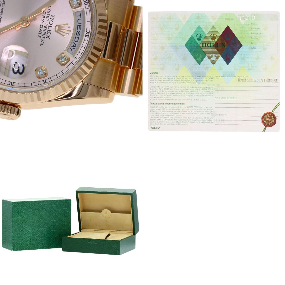 ロレックス 118235A デイデイト 10P ダイヤモンド 腕時計 中古 商品画像20