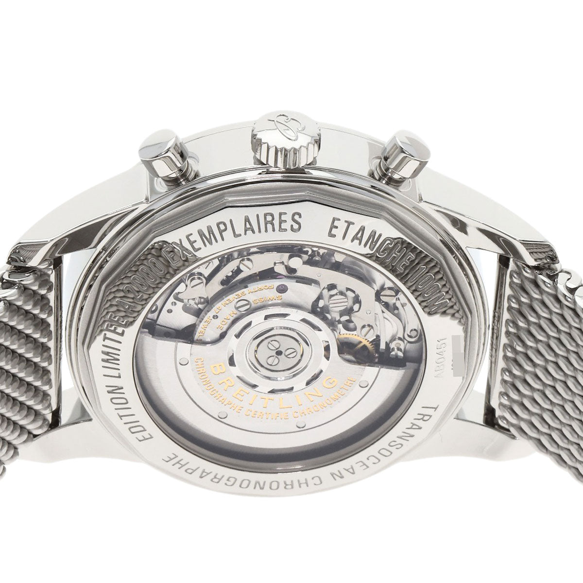 BREITLING ブライトリング AB0451 トランスオーシャン クロノグラフ GMT 世界限定2000本 腕時計 SS メンズ 中古