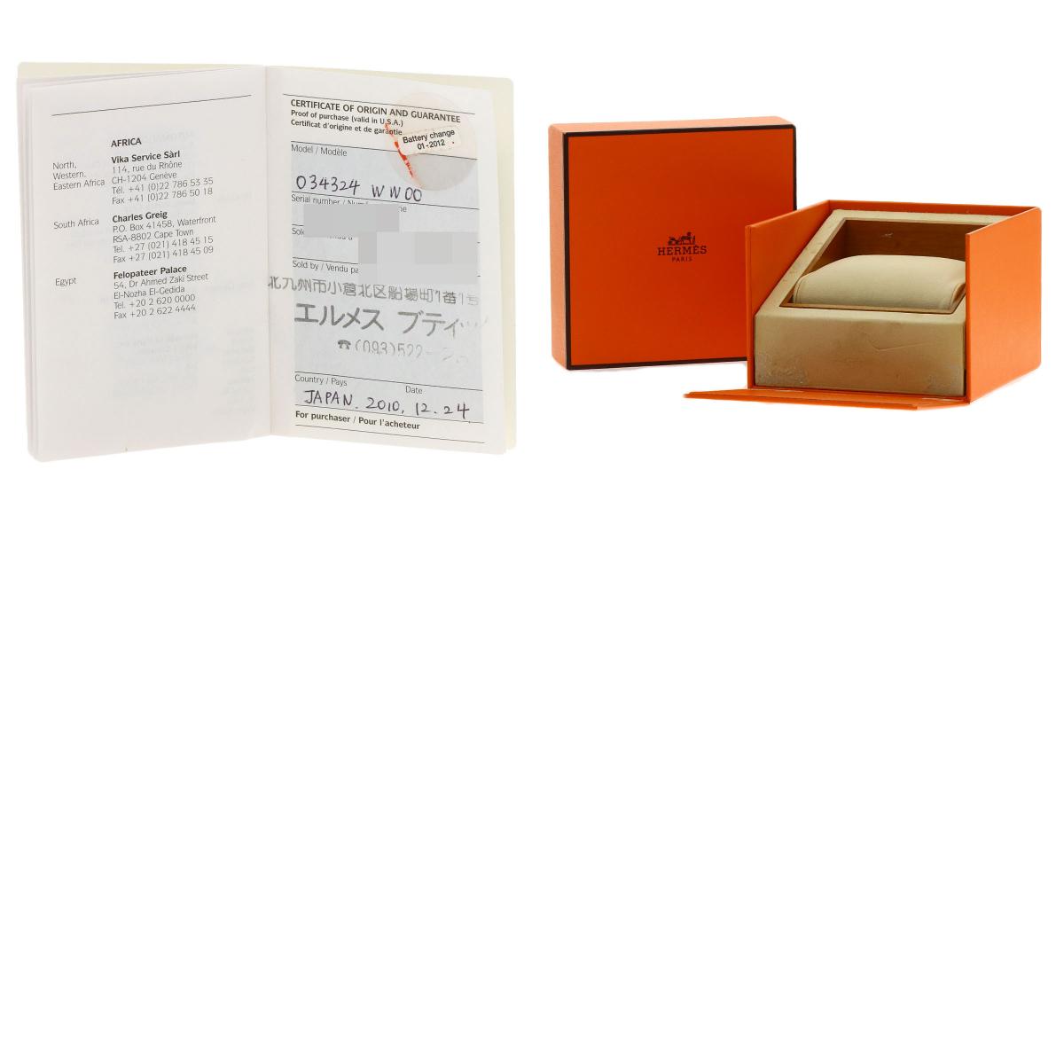 エルメス CT1.210 ケープコッド ドゥブルトゥール エトゥープ 腕時計 中古 商品画像20