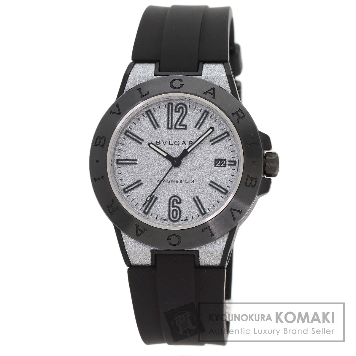 BVLGARI ブルガリ DG41C6SMCVD ディアゴノ マグネシウム 腕時計 マグネシウム/PEEK メンズ 中古