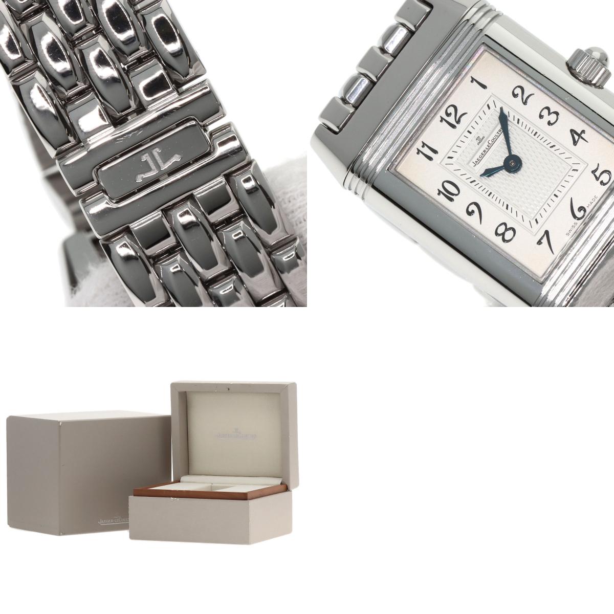 JAEGER-LECOULTRE ジャガー・ルクルト 266.8.44 レベルソ デュエット 腕時計 SS レディース 中古