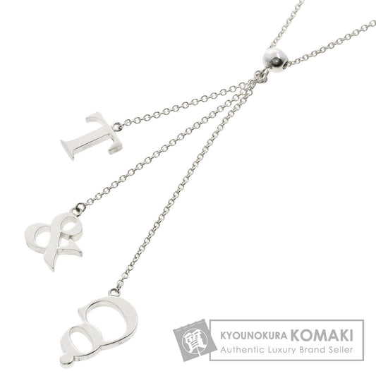 ティファニー T&Co ロゴ ネックレス 中古 商品画像1
