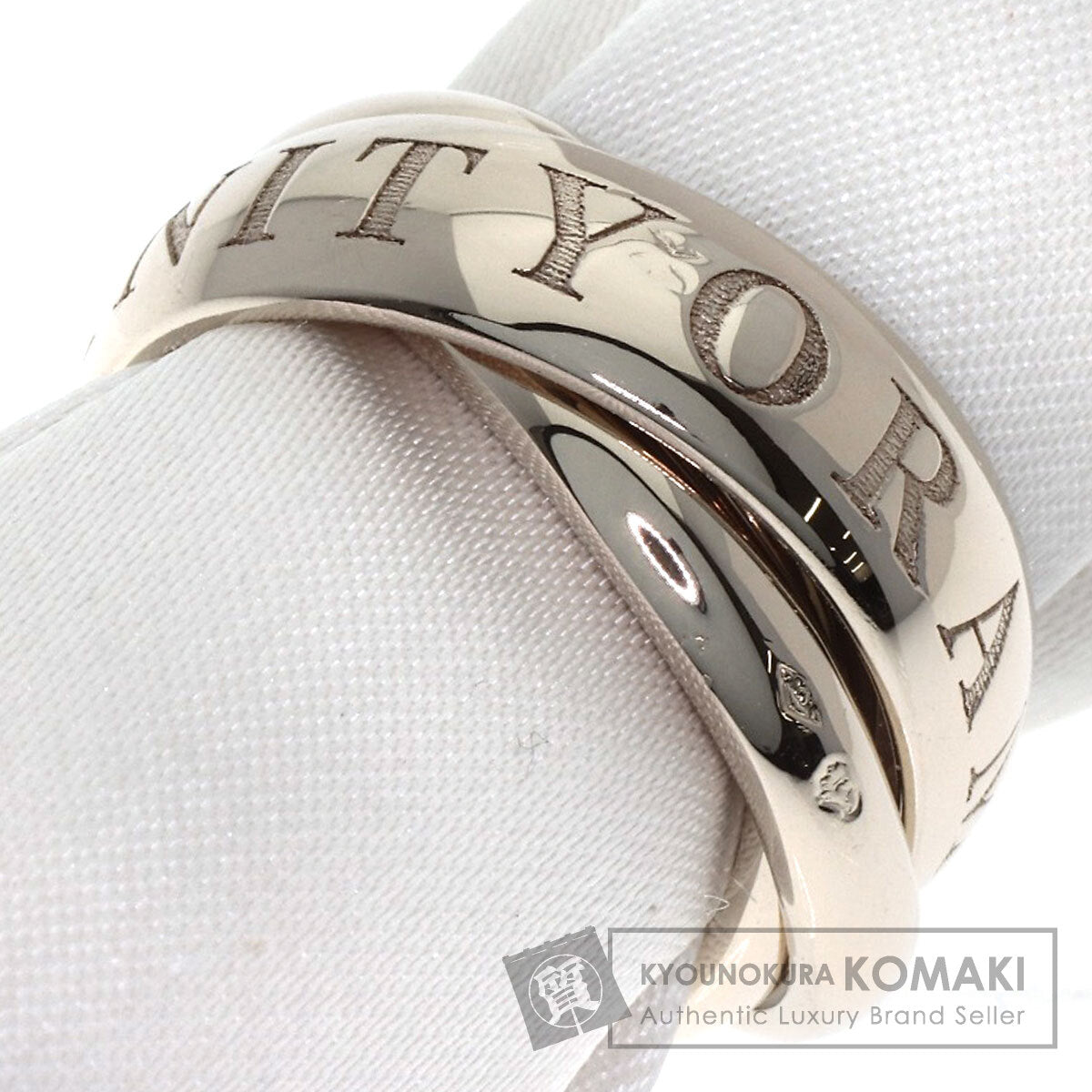 カルティエ トリニティ 1998年 Xmas限定 #47 リング・指輪 中古 商品画像1