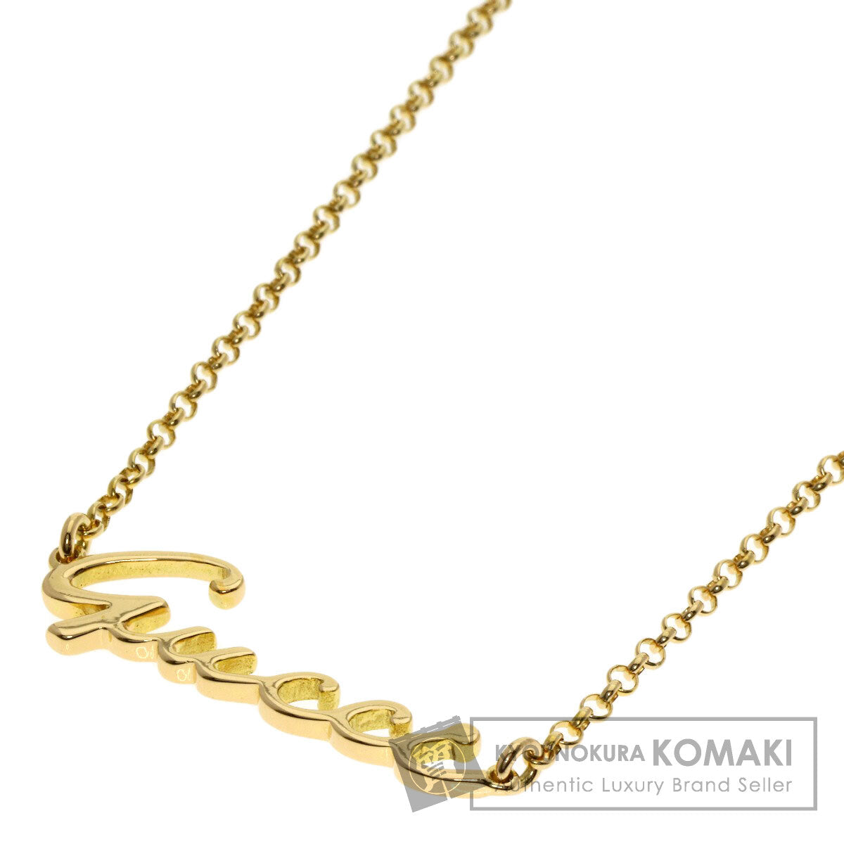 グッチ ロゴ ネックレス 中古 商品画像1