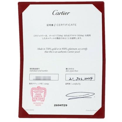 カルティエ ウェディング #54 リング・指輪 中古 商品画像8