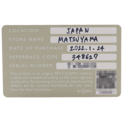 ブルガリ フェディ 1P ダイヤモンド #6 リング・指輪 中古 商品画像9