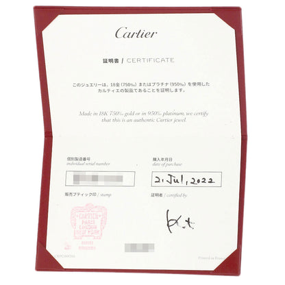 カルティエ バレリーナ ウェディング #49 リング・指輪 中古 商品画像9