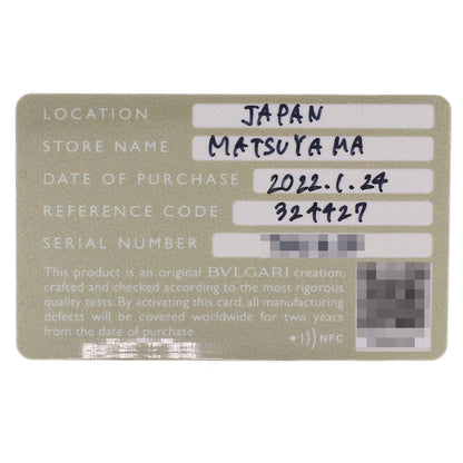 ブルガリ フェディ リング・指輪 中古 商品画像7