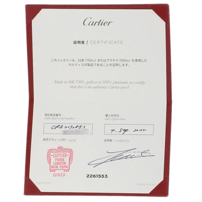 カルティエ バレリーナ ウェディング #53 リング・指輪 中古 商品画像9