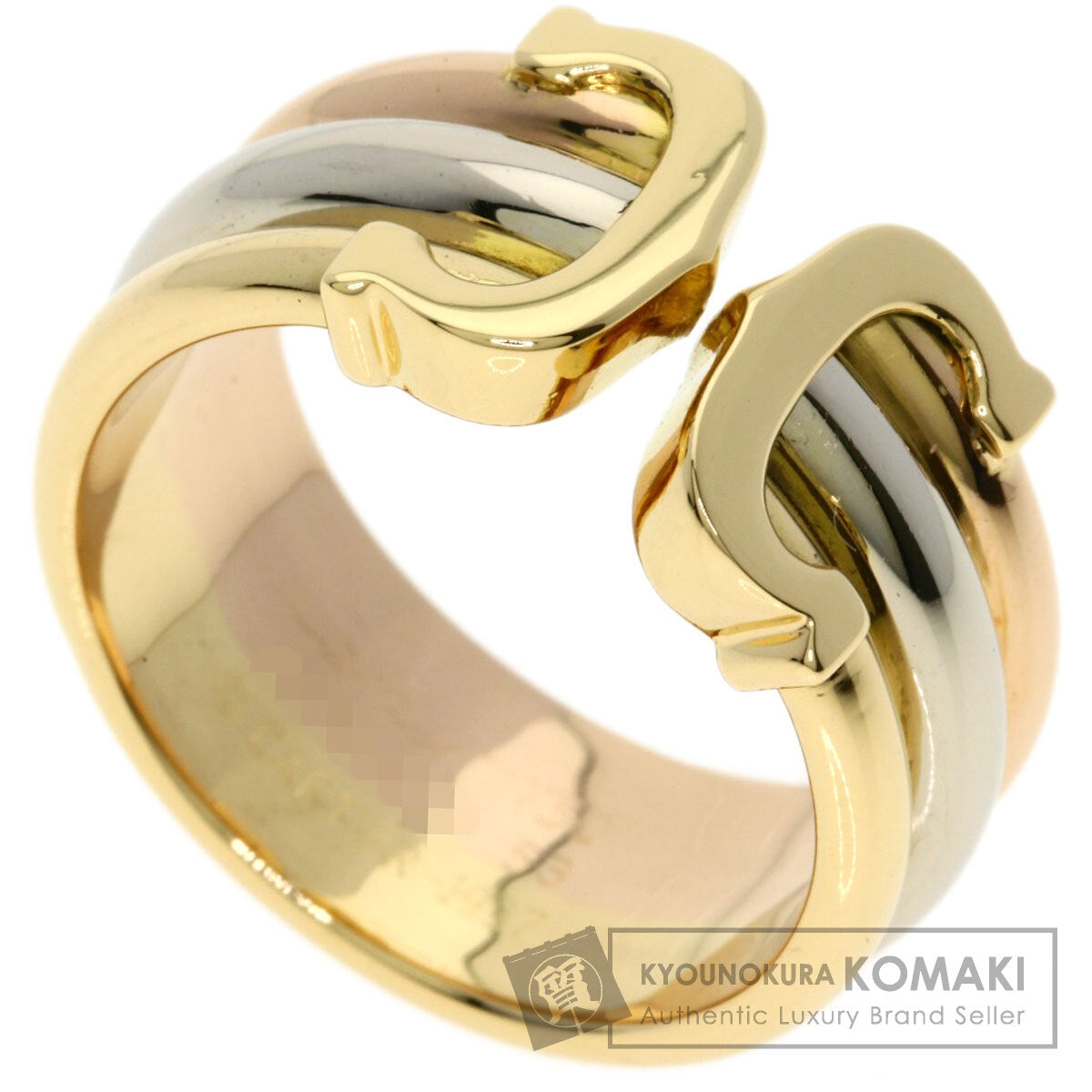 カルティエ 2Cリング LM #53 リング・指輪 中古 商品画像1
