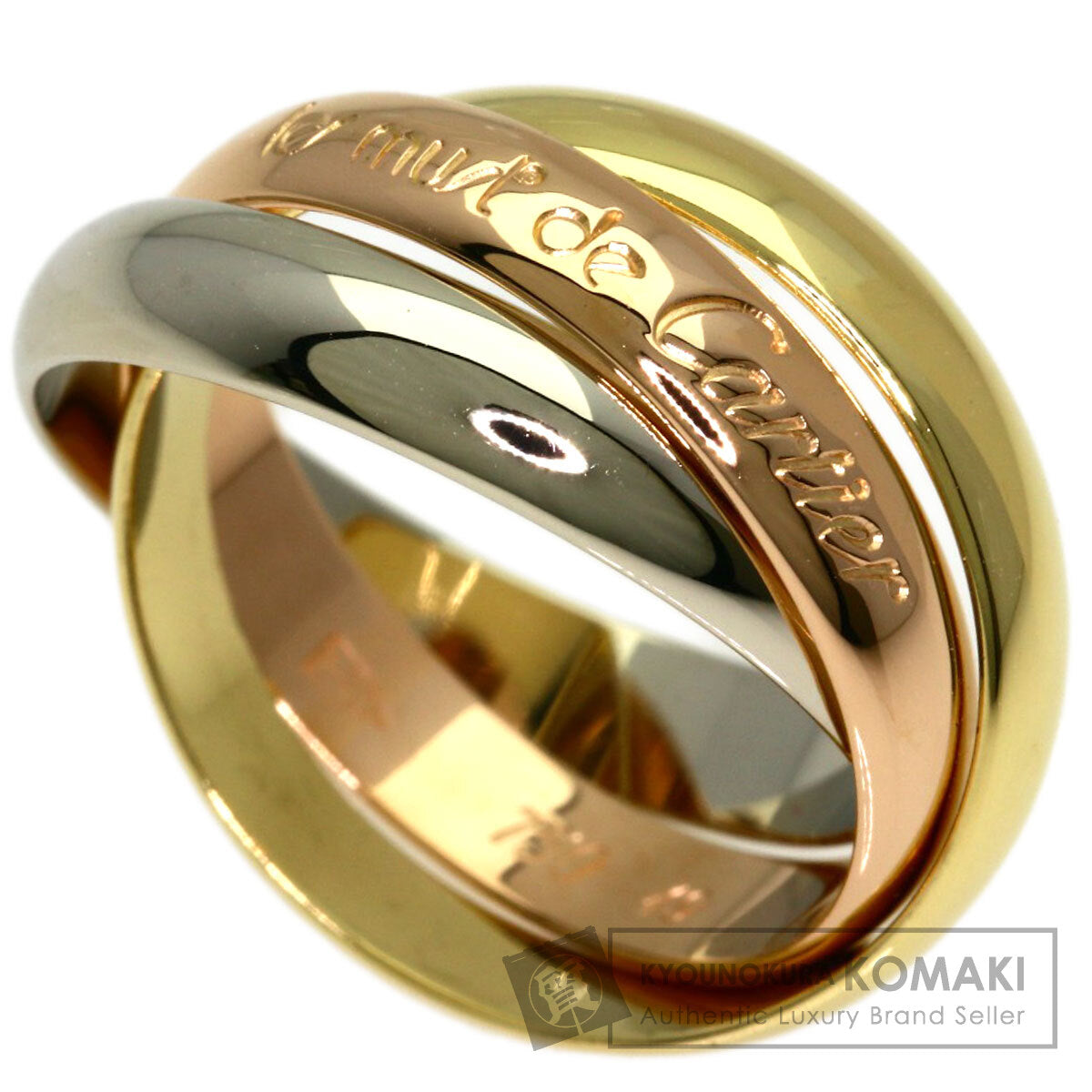 カルティエ トリニティ #49 リング・指輪 中古 商品画像1