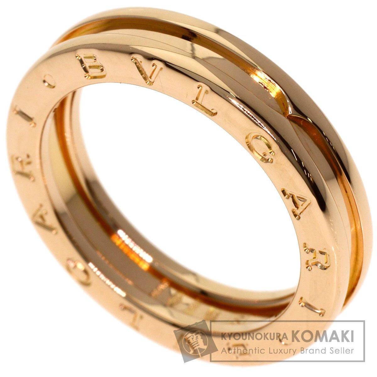 ブルガリ B-zero1 ビーゼロワン 1バンド #55 リング・指輪 中古 商品画像1