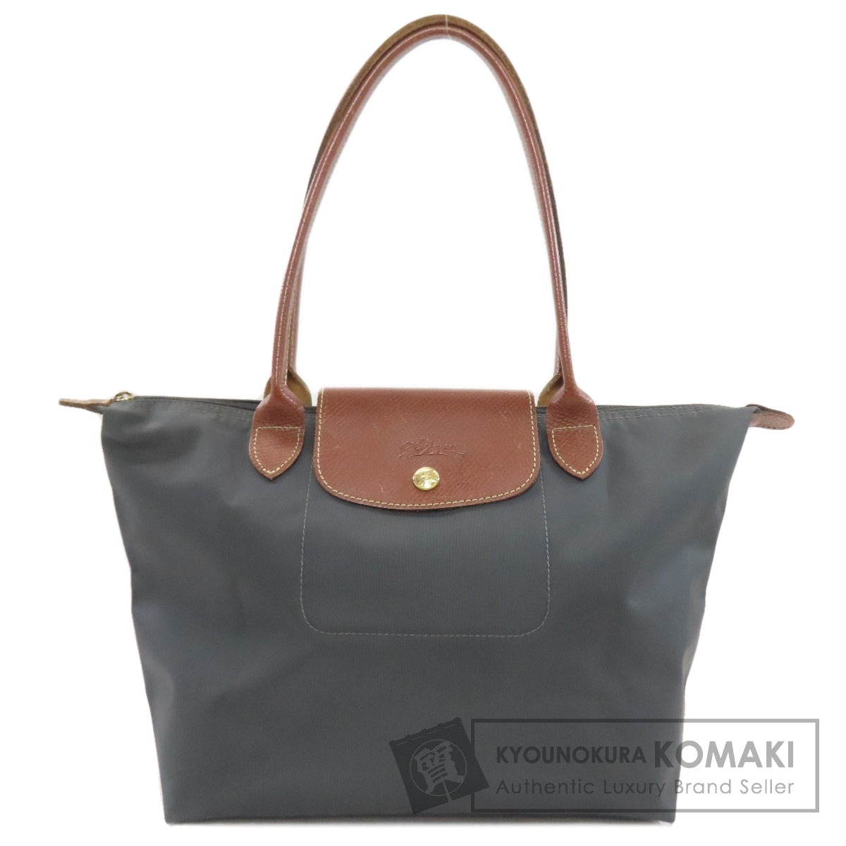 Longchamp ロンシャン ル・プリアージュ トートバッグ ナイロン レディース 中古